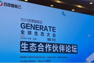 开云app网页版入口官网登录截图2